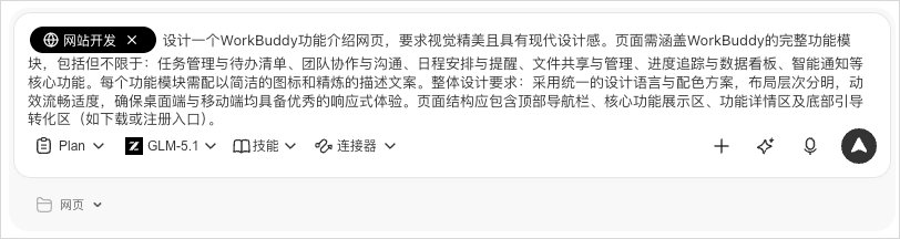 回答几个问题。
